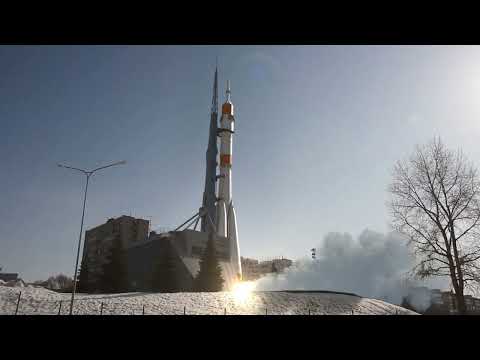 Ракета-носитель «Союз» стартовала с проспекта Ленина в Самаре | A Soyuz rocket launched in Samara