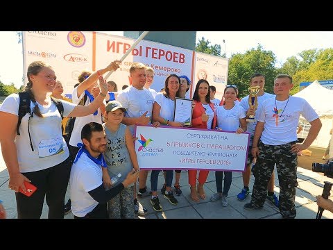 Телеканал «Сделано в