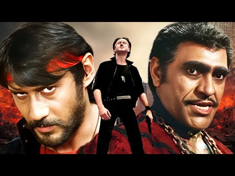 जैकी श्रॉफ अमरीश पूरी की जबरदस्त ब्लॉकबुस्टर फिल्म   #jackieshroff #amrishpuri   Hero Full Movie