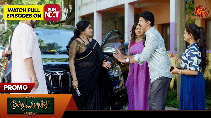 Moondru Mudichu - Promo | 25 Dec 2024 | Tamil Serial | Sun TV