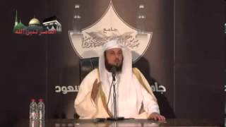 قصة ابليس مع ـ عبدالقادر الجيلاني ــ الشيخ محمد العريفي