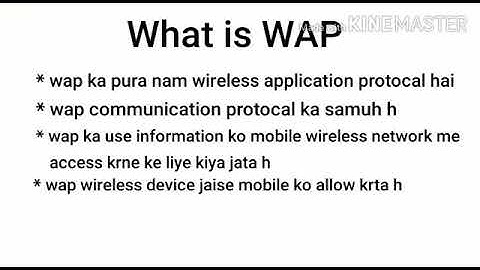 WAP in hindi