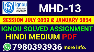 MHD 13 Solved Assignment 2023-24 Hindi, MHD 13 Solved Assignment 23-24, MHD-13 Assignment