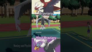 BRAVIARY vs HISUI BRAVIARY | Flying Pokémon Battle #pokemon