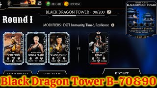 Black Dragon Tower Boss Battle 70 & 90 Fight + Reward MK Mobile | Boss BD Kano Vs MK1 Shang Tsung