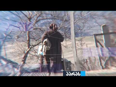 7 აპრილის \"ახალგაზრდული შოუს\" ანონსი