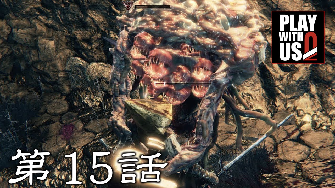 #15【アクション】弟者の「ブラッドボーン」【2BRO.】Lv65