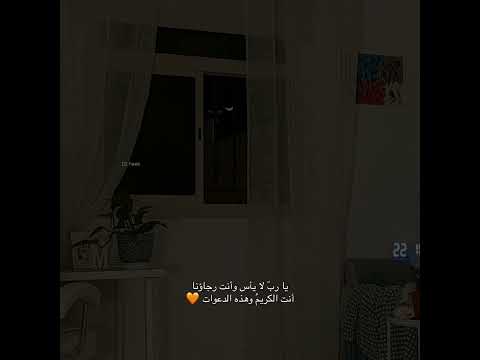 قران كريم بصوت احمد خضر حالات واتس اب دينية مقاطع استقرام