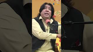 Pashto Song #pashtomusic #pashtosong #sheenomeenoshow