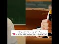 اصدقاء الطفولة