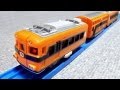 プラレール 近鉄 30000系 ビスタカー Tomy Plarail