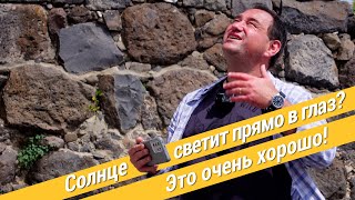 Съемка видео на телефон /// Не бойтесь снимать против солнца!