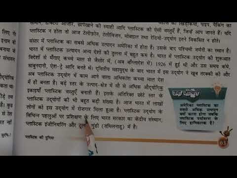 वीडियो: आप समान दिख सकते हैं: शीर्ष 15 सितारे जो प्लास्टिक नहीं छिपाते हैं