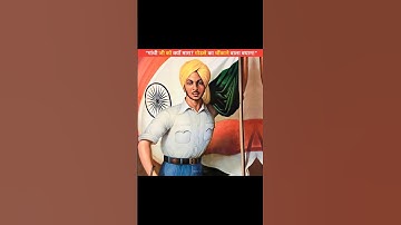 "नाथूराम गोडसे ने गांधी जी को क्यों मारा? | असली वजह जिसने इतिहास बदल दिया!" #story#history#shorts