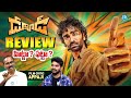 Dude Movie Review | Film Critic Appaji | Pradeep Ranganathan | iDream Media