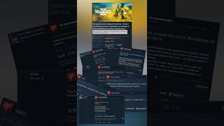 Отмена PSN в Helldivers 2 #игровыеновости #helldivers2