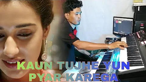 Tu Aata hai sine Mein || Kaun tujhe Yun pyar karega ||  instrumental cover