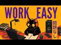 Work Easy. | Instrumental Lo-Fi Guitar Chillhop 🎸 for Deep Work & Flow | Black Cat Funk