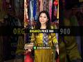 Organza Saree only at 900 | WhatsApp 8583944092 #shorts #organza