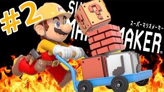 鬼畜ステージを作りたい!! - マリオメーカー 実況プレイ - Part2 鬼畜ステージを作りたい!! - マリオメーカー 実況プレイ - Part2
