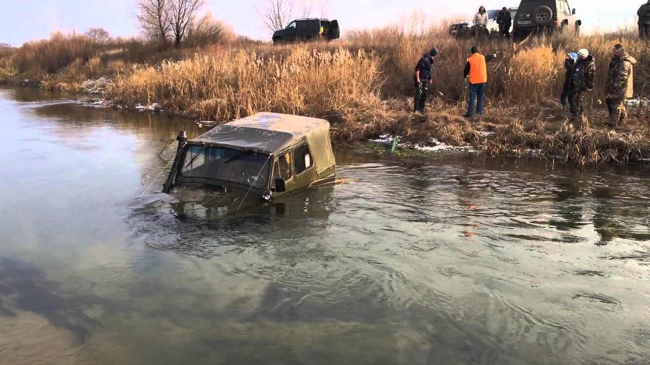 Видео уаз утопили Видео уаз утопили
