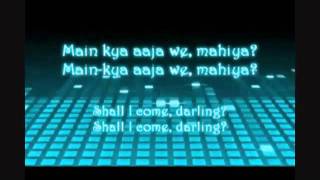 Video thumbnail of "Aaja We Mahiya (Lyrics + English Translation)"
