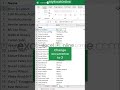 TEXTAFTER Formula in Excel 🤯 #excel #myexcelonline #shorts