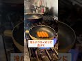 ツギに捧げる、究極の湯煎カルボナーラ #イタリアン #パスタ #門司港 #コンビニ兄弟　#ツギ　#カルボナーラ