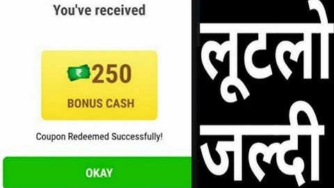 mpl coupon code today || mpl referral code || mpl coupon code || today mpl coupon code, KP Technical