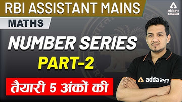 Number Series | Maths for RBI Assistant Mains Preparation 2020 (Part-2)