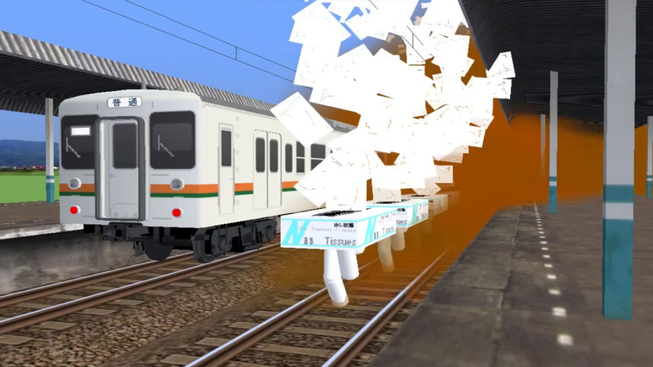 Railsim2 飯田線に現れた暴走ティッシュ Youtube