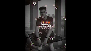 مهرجان انا دوله عنبه توزيع كولبيكس حالات واتس 2025 