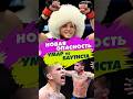 Еще один шанс или конец карьеры? Умар Нурмагомедов возвращается в UFC