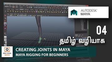 Maya Rigging for Beginners | Creating Joints in Maya | Lesson 4/31 | Tamil Tutorial