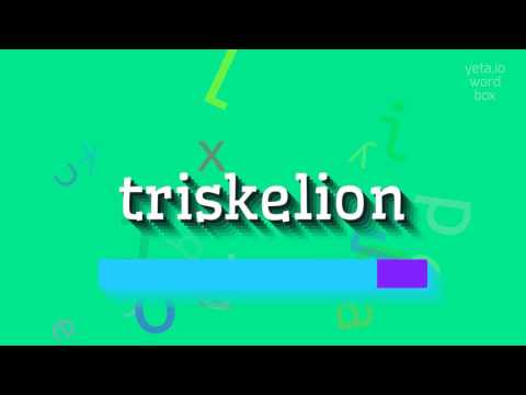 Video: Šta je trixelion: značenje. Triskelion: opis, karakteristike i zanimljive činjenice