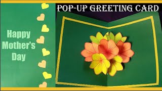 Handmade Mother's day greeting card for Mom | Beautiful Mother's day card idea | Pop-Up Card Flower