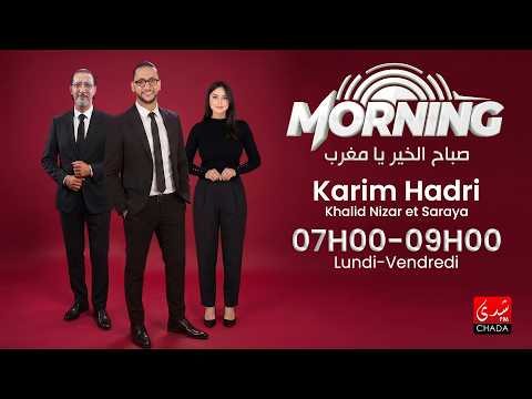 News Balance with Karim Hadri: After the 200 Dirham Incident.. Court Sentences Dried Fruit Vendor...