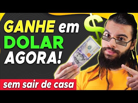 GANHE em 5x