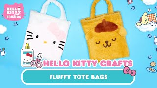 Hello Kitty and Pompompurin DIY Fluffy Tote Bags | Hello Kitty Crafts