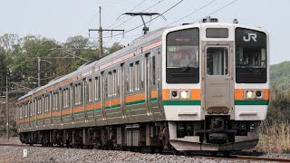 【大藤まつり臨時列車 送り込み回送】JR両毛線 回9421M 回送列車 211系3000番台 高タカA27編成 岩舟〜大平下