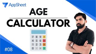 AppSheet: Age Calculator in AppSheet | SHOW_IF | How To Calculate Age | #sheetomatic | [Hindi] screenshot 4