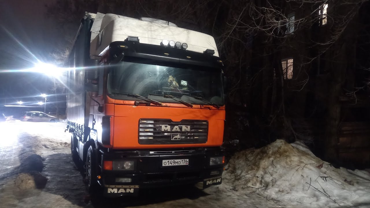 Будни перевозчика 58 серия. Работа выходного дня. 