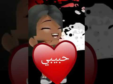 اغنية سمعني صوتك الحنين مع لحن رائع