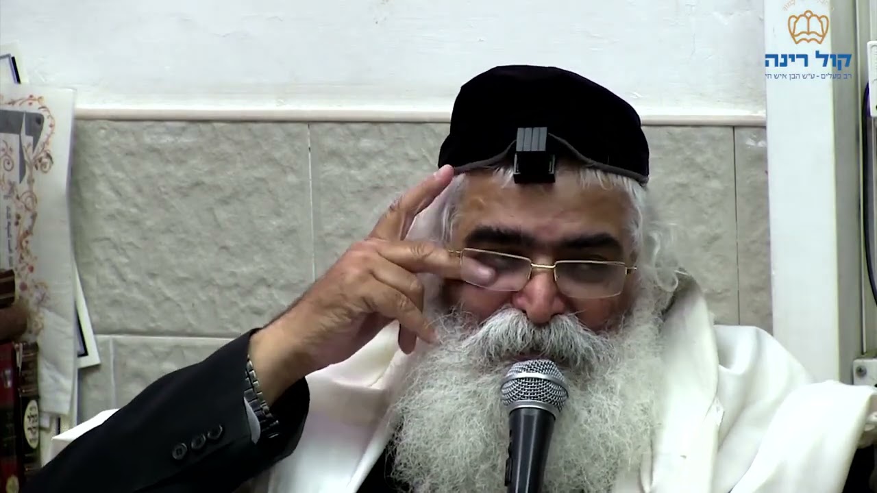 הרב יורם אברג'ל-המסר היומי-צא מהפקק-ט''ז באב תשפ''ג