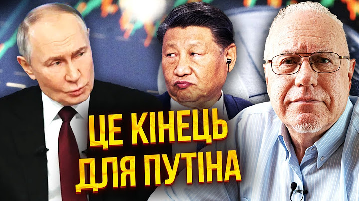 ❗️ЛИПСИЦ: Си уже знает! ЭТО РАЗВАЛ РОССИИ! Приказывает ОСТАНОВИТЬ ВОЙНУ. Экономика трещит по швам
