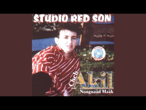 Nkhdem Nehar Ou Nzide Lile 