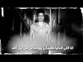حسن شاكوش مهرجان ياام عود جامد مأدي 
