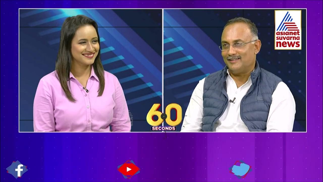 Rapid Fire Round With Dinesh Gundu Rao Bhavananagaiah 60 Seconds rapid-fire-round-with-dinesh-gundu-rao-bhavananagaiah-60-seconds