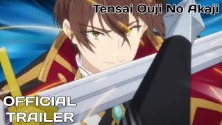 Tensai Ouji no Akaji – Anime sobre príncipe querendo vender o reino ganha  trailer completo e novo visual - IntoxiAnime