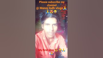 #my first vlog|| my first video on YouTube channel||@ActiveRahul,@AadishaktiFilms😍😂🙏